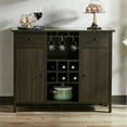 thumbnail image 4 of Furniture of America Claus Wood Multi-Storage Buffet Server in Brown Wenge, 4 of 7