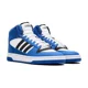 thumbnail image 4 of Adidas Break Start Mid Men's Athletic Shoe Footwear Sneakers Trainers #970, 4 of 6