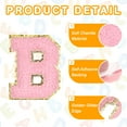 thumbnail image 3 of Uxcell Chenille Letter Patches 2.2" Self Adhesive Letter B Stick on Embroidered Patch for Clothing Repair (Pink, Pack of 2), 3 of 6