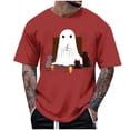 thumbnail image 1 of Blusas y camisas de manga corta y cuello redondo para hombre. Blusas/camisetas de manga corta con cuello redondo y estampado de Halloween para hombre. Blusa para hombre., 1 of 4