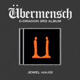 thumbnail image 4 of Álbum Jewel Case Ubermensch de KAKAO ENTERTAINMENT de G-DRAGON, 4 of 9