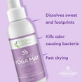 thumbnail image 5 of Hygea Natural Yoga Mat Cleaner Spray with Aloe Vera, Jojoba Oil, and Tea Tree Oil, Refreshing Lavender Scent, 3 oz, 5 of 9