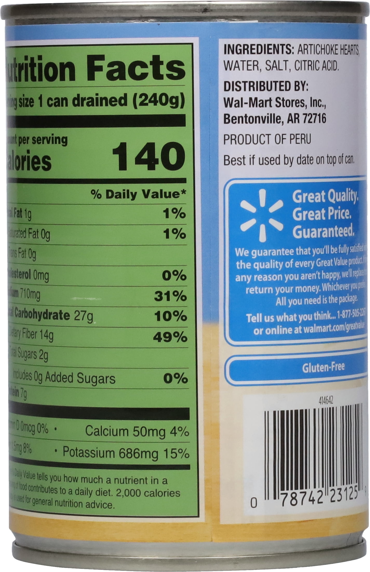 (4 pack) Great Value 5-7 Large Artichoke Hearts, 13.75 oz (Shelf Stable)