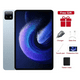thumbnail image 3 of Tableta PC Pad 6 Pro Snapdragon 888 10000mAh versión global 2024 original Android 13 RAM 16GB ROM 1TB 5G HD 4K Pantalla WIFI Mi, 3 of 5