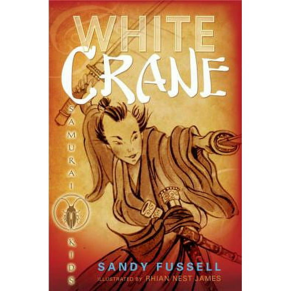 Pre-Owned Samurai Kids #1: White Crane (Hardcover) 0763645036 9780763645038