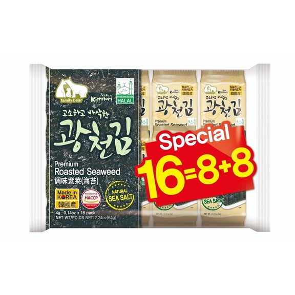 Family Bear Premium Roasted Seaweed Sea Salt 16 Pack x 4 Grams Made in Korea