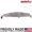 Mist Grey, variant on DashSkin Molded Dash Cover for 94-97 Dodge Ram in Saddle (Dark Brown) USA Made