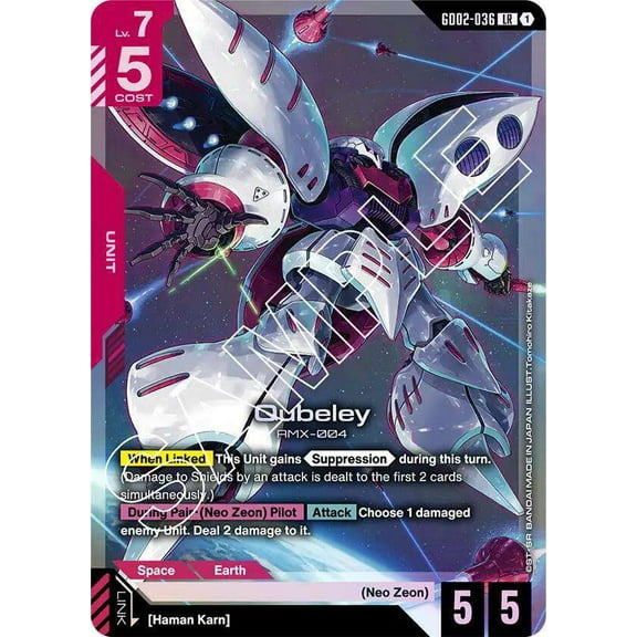 Gundam Dual Impact Legend Rare Qubeley GD02-036