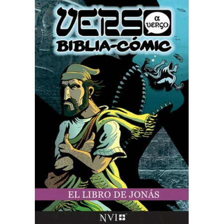 Chanson christmas calling de jonas