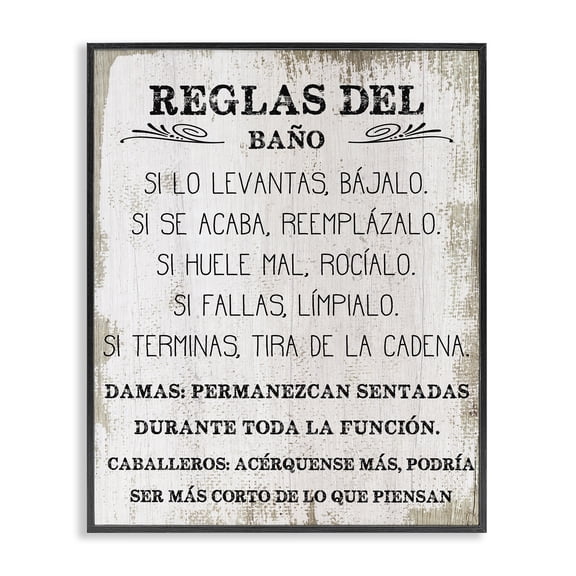 Stupell Industries Rustic Lodge Reglas Divertidas del Baño Black Framed Giclee Art, 11 x 14, by Lil' Rue