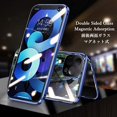 thumbnail image 3 of IBAOLEA Magnetic Case with Safety Lock for iPhone 12 (6.1-Inch 2 Cameras) Double-Sided Glass 360° Full Body Cover Built-in Camera Lens Protector Lockable Bumper Case (iPhone12, Red) Red iPhone12, 3 of 7