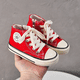 thumbnail image 1 of Zapatos de lona para niños, calzado informal de alta calidad para niños y niñas, fondo suave, bola blanca para bebé, versión coreana, primavera y otoño, 2024, 1 of 5