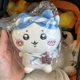 thumbnail image 3 of 12cm nuevo punto de dibujos animados Chiikawa Sushi Chef serie Usagi Hachiware llavero de muñeco de peluche Anime Kawaii chica bolso colgante regalo de cumpleaños, 3 of 5