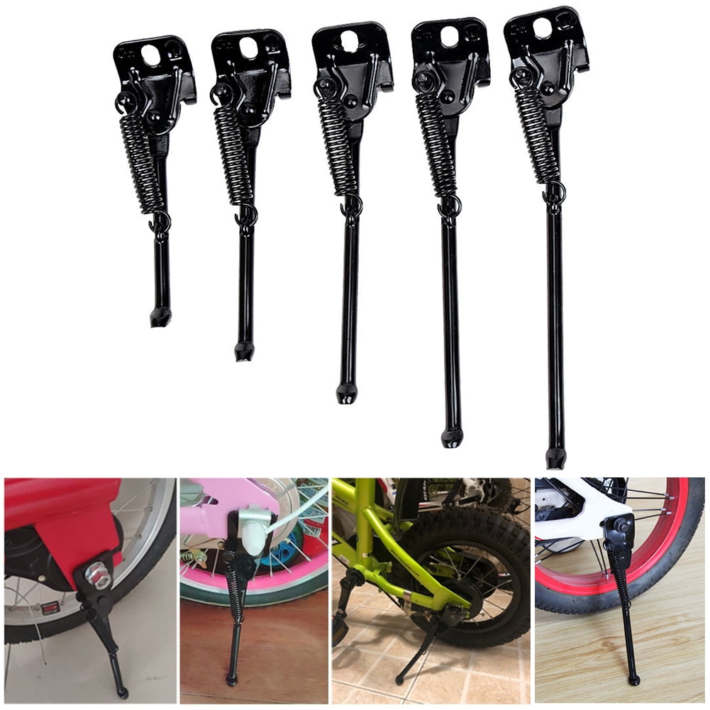 GadgetVLot Kids Bicycle Kickstand Support Side Kick Stand