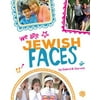 We Are Jewish Faces [Hardcover - Used]