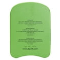 thumbnail image 5 of Sporti Youth Kickboard - Sleek Design, Rounded Edges, Junior Sizes, 5 of 8