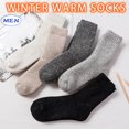 thumbnail image 4 of Wool Walking Socks for Men＆Women Warm Thermal Thick Winter Cosy Cushioned Hiking Outdoor Boot Socks Gift Stocking Light gray, 4 of 4
