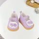thumbnail image 3 of Accesorios para de material cuero para , Accesorios para de para Navidad, de Cumpleaños, año de nuevo para Niños , púrpura CUTICAT Zapatos de muñeca, 3 of 8