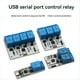 thumbnail image 2 of Módulo de Relé USB de 4 Canales A CH340 Módulo de Relé de Control en Serie Protección de Optoacoplador Módulo de Interfaz TIPO-C DSTUR-T40, 2 of 5