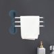 thumbnail image 1 of Fiudx Toallero con Ventosa, Versátil y Resistente, Diseño de Plástico Abs Resistente, Organizador de Baño Compacto, Fácil de Instalar y Usar, Ideal para El Hogar, La Cocina y Actividades Al Aire Libr, 1 of 6