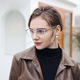 thumbnail image 4 of Gafas ópticas de lentes planas, monturas anti luz azul, gafas de moda, anti radiación de computadora, 4 of 6