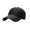 Black, variant on Breathable Adjustable Baseball Cap, Fast Dry Cool Cotton Sun Hat 12×5.7×4.33 In, Outdoor Sun Protection Headwear For Running, Picnic, Daily Casual Wear,Khaki