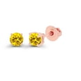 thumbnail image 2 of Decadence 14K Yellow Gold Plated Sterling Silver 4mm Round Created Yellow Sapphire Birthstone Screwback Stud Earrings, 2 of 5
