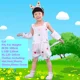 thumbnail image 5 of Lindo disfraz de varios animales para niños, niñas, niños, disfraces cortos de verano para cosplay, vestido de fiesta de carnaval, Halloween, 5 of 5
