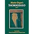 thumbnail image 2 of Master Dogen's Shobogenzo, 2 of 3