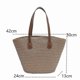 thumbnail image 3 of Weave Tote Bag Large Capacity Summer Beach Straw Handbag And Purse Female Bohemian Shoulder Bag For Women Ladies Travel Bag, 3 of 5