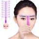 thumbnail image 2 of Plantillas para cejas, plantilla para cejas, plantilla para cejas reutilizable de 8 estilos, 2 of 6