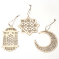 thumbnail image 3 of EID-UL-FIGR El festival de ornamentos colgantes de ruptura de rápido diseño hueco para uso en el hogar Eventos de fiesta Aniversario 2 sets Jumpingount HA011645-00, 3 of 7