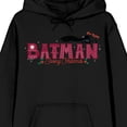 thumbnail image 7 of Merry Little Batman Batman & Son Logo Adult Black Long Sleeve Hooded Sweatshirt, 7 of 7