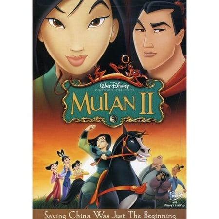 - Mulan II (Widescreen)
