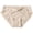 Beige, variant on CAIXIA Womens Underwear No Panty Line Ladies Underwear Panties Skin-Friendly Elastic Waistband Briefs Bikini Panty