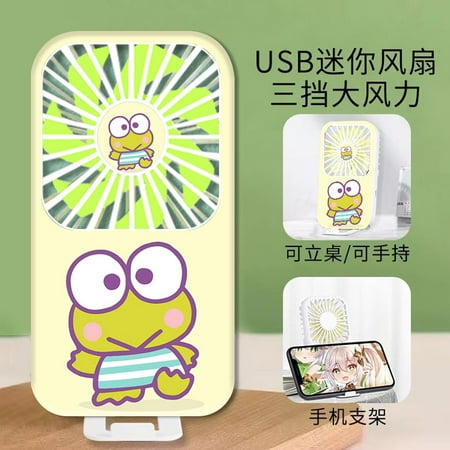 

Kawaii Sanrio Keroppi Girl Handheld Usb Rechargeable Model Portable Small Fan Desktop Electric Fan Anime Figure Festival Gift