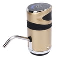 thumbnail image 1 of Bomba Dispensadora De Botella De Agua Portátil, Dispensador De Agua Potable Automático Eléctrico Bomba De Botella De Agua Con Carga USB Para El Hogar, Cocina, Sala De Estar,, 1 of 7