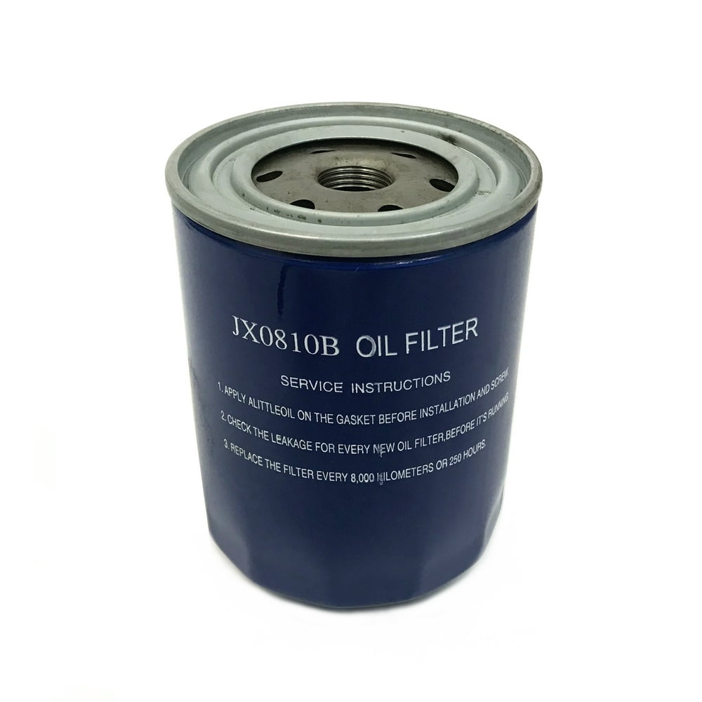 Universal Lube Spin-on Oil Filter JX0810B WB202 M20X1.5 - Walmart.com ...