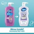 thumbnail image 3 of Nettoyant pour les cheveux et le corps et bain moussant tout-en-un Dial Kids, parfum de lavande, 709 ml, hypoallergène, sans larmes, testé par des dermatologues, sans silicones, parabènes ni phtalates, 3 of 9