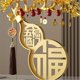 thumbnail image 5 of Árbol de la fortuna de citrino de mesa, adornos de calabaza for oficina, decoraciones Feng Shui for sala de estar, 5 of 7