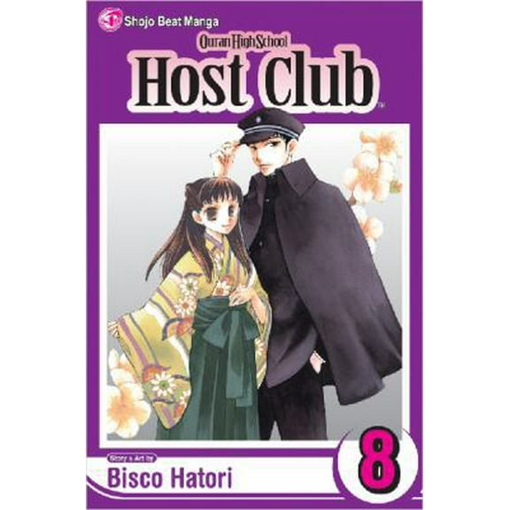 Pre-Owned Ouran High School Host Club, Vol. 8 (Paperback) 1421511614 9781421511610
