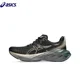 thumbnail image 1 of Zapatillas de running Asics Novablast 4 transpirables de corte bajo para hombre y mujer, 1 of 4