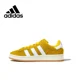 thumbnail image 1 of Zapatillas de tabla informales de corte bajo y neutrales Campus de los años 00, 1 of 4