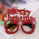 thumbnail image 4 of Gafas decorativas navideñas para adultos y niños - Juego de 6 piezas, accesorios divertidos para fiestas y fotos familiares, 4 of 6