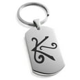 thumbnail image 1 of Stainless Steel Reiki Shanti Peace Engraved Dog Tag Keychain Keyring, 1 of 1