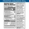 thumbnail image 4 of Kelloggs Pop-Tarts Frosted Cinnamon Roll Toaster Pastries - 8 ct, 4 of 5
