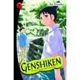 thumbnail image 1 of Pre-Owned Genshiken: The Society for the Study of Modern Visual Culture, Volume 8 (Paperback) 0345491564 9780345491565, 1 of 1
