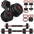 thumbnail image 1 of Juego de mancuernas ajustables TOTOZAKUL de 20 kg para gimnasio en casa, 1 of 8