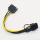 thumbnail image 5 of 15 Piezas 15Pin SATA Macho una 8Pin (6 + 2) Cable de Fuente de Alimentación PCI-e Cable SATA de 20 cm Cable de 15 una 8 18AWG para Tarjeta GráFica, 5 of 5