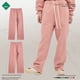 thumbnail image 4 of Pantalones deportivos holgados informales de color liso con forro polar recto grueso de 350 g para otoño e invierno para hombre, 4 of 4